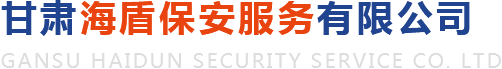 河北格柵金屬制品有限公司
